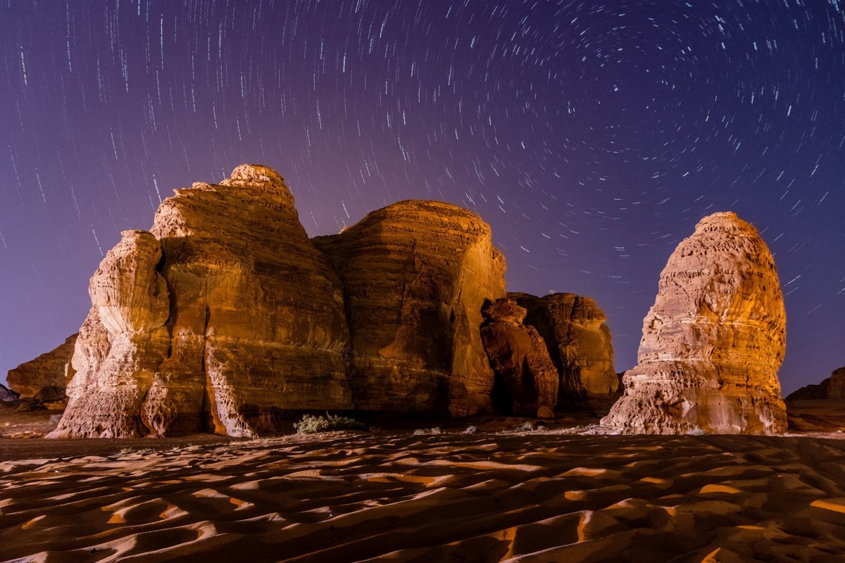 Al Ula City Breaks