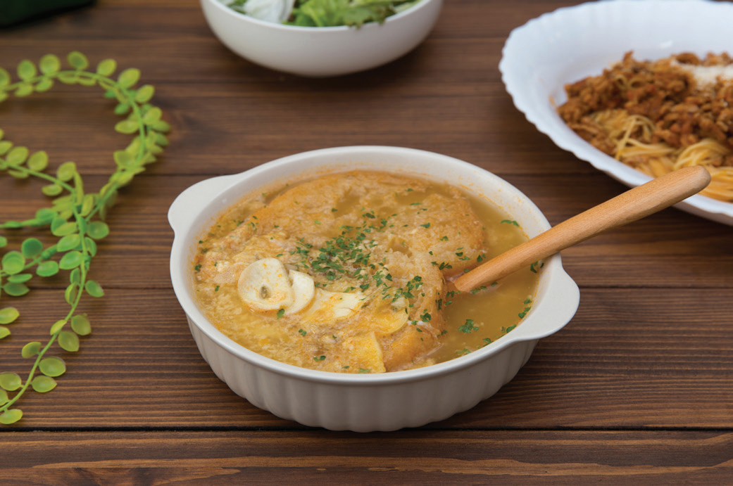 Sopa de Ajo (Garlic Soup)